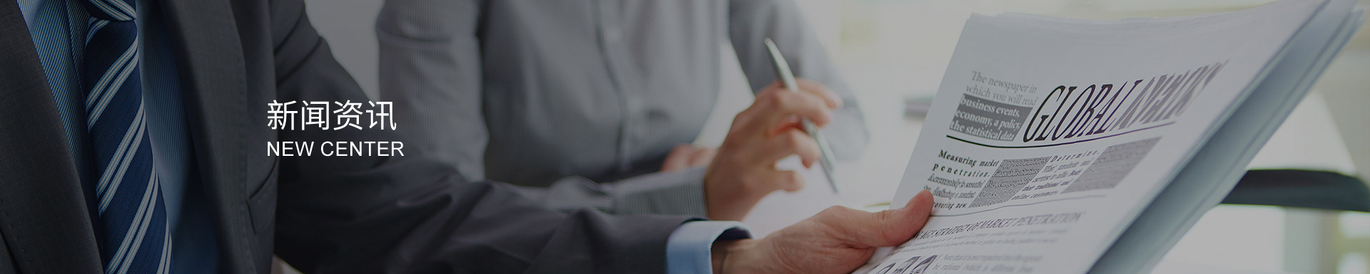 不銹鋼截止閥：長壽命助力，經(jīng)濟(jì)效益提升