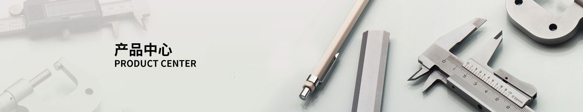 不銹鋼截止閥「廠家」