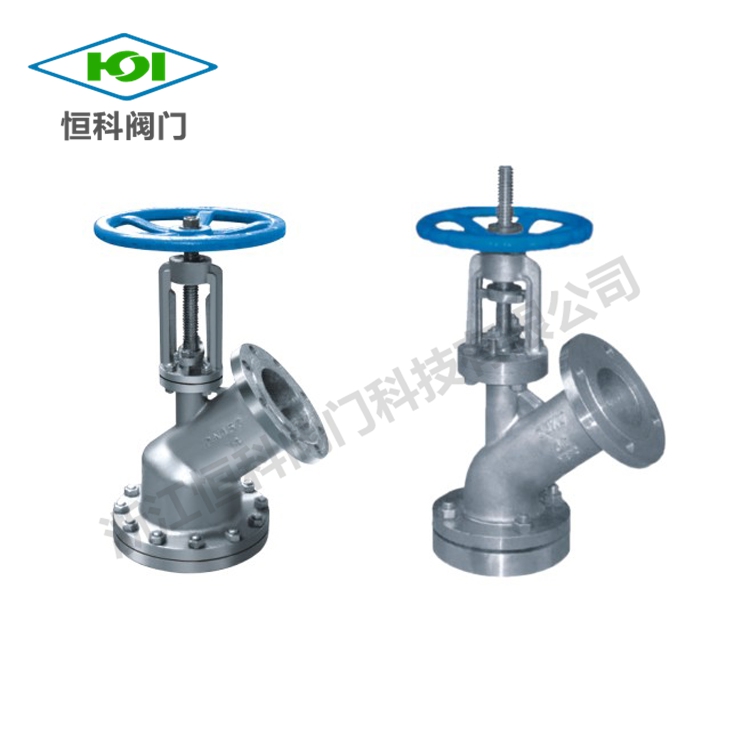 上、下展式放料閥